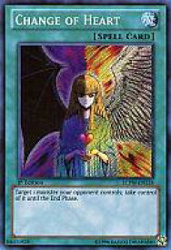 card_716432_series_377535_rarity_540537_