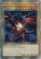 card_716580_series_606610_rarity_540541_