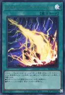 card3574-series5072-rarity7