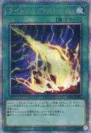 card3574-series5072-rarity408
