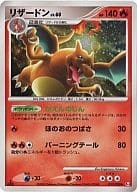 card40526-series61309-rarity65215