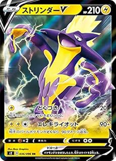 card40630-series61310-rarity81866