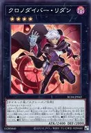 card3599-series5072-rarity3