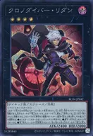 card3599-series5072-rarity5