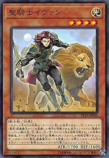 card3610-series8251-rarity1