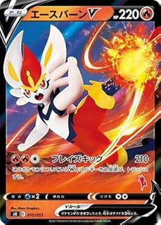 card40523-series61345-rarity95225