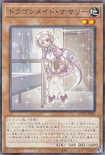 card3699-series576-rarity2