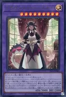 card3703-series3238-rarity7