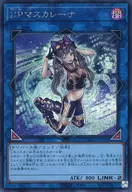 card3714-series2798-rarity5