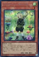 card3718-series2798-rarity5