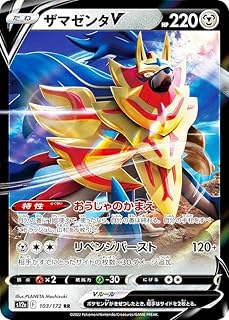 card40435-series61372-rarity95225