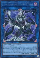 card3770-series2798-rarity5