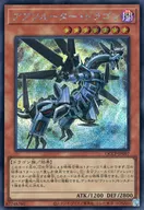 card3795-series2528-rarity5