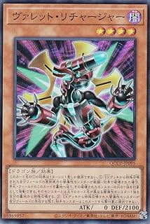card3797-series2528-rarity3