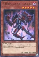 card3810-series931-rarity2