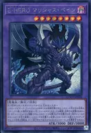 card3811-series2798-rarity5