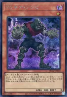 card3858-series2528-rarity5