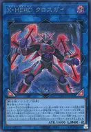 card4050-series2798-rarity5