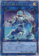 card4072-series5072-rarity408