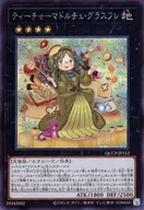 card4097-series2528-rarity5