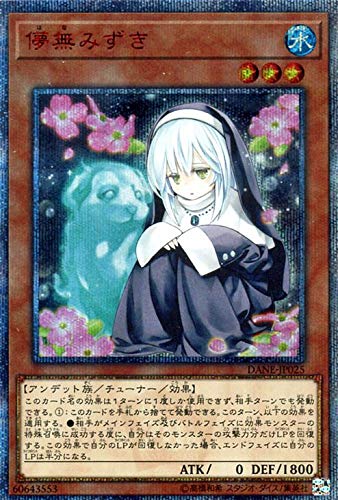 card_4110