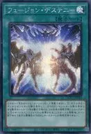 card4117-series2798-rarity5