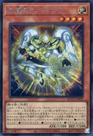 card4137-series2798-rarity5