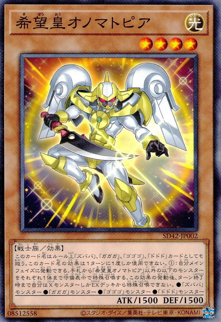 card4137-series5437-rarity1