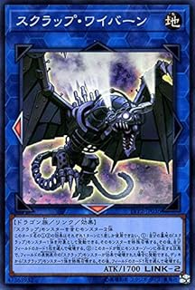 card4195-series9567-rarity3