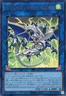 card_4199_series_2528_rarity_7_