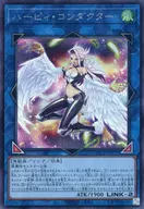 card4201-series2528-rarity5