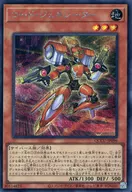 card4325-series2798-rarity5