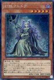 card4436-series10094-rarity5
