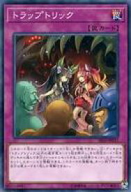 card4472-series7528-rarity1