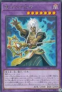 card4477-series10094-rarity62