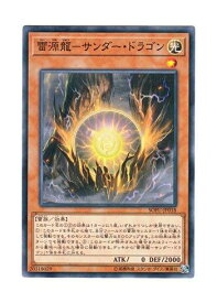 card4483-series10094-rarity1