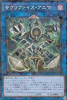 card4583-series4636-rarity2