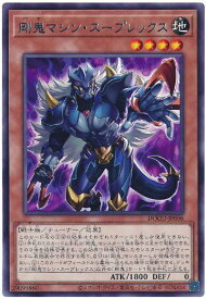 card64-series62-rarity62