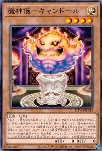 card4626-series2813-rarity1