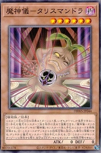 card4627-series2813-rarity1