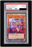 card4676-series2798-rarity408