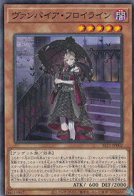 card4693-series6226-rarity1