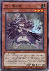 card4697-series3089-rarity2