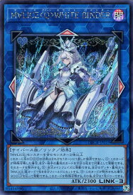 card573-series1050-rarity5