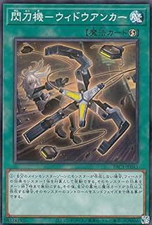 card4707-series7610-rarity5