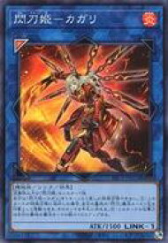 card4708-series7610-rarity3