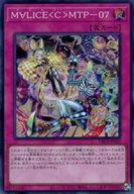 card575-series1050-rarity3