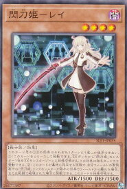 card4715-series3238-rarity1