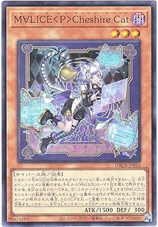 card578-series1050-rarity3
