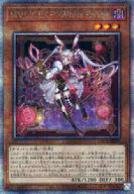 card_580_series_1050_rarity_3_